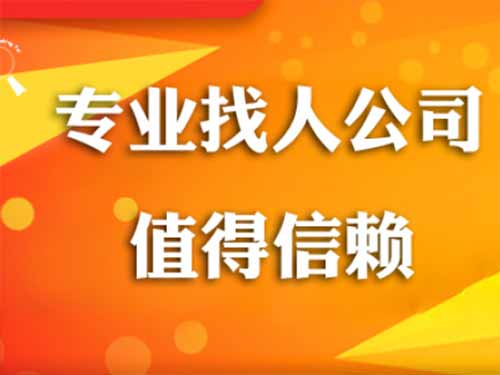 鸡泽侦探需要多少时间来解决一起离婚调查